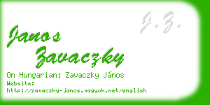 janos zavaczky business card